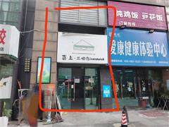 观山湖会展城101大厦旁27平门面房东直租